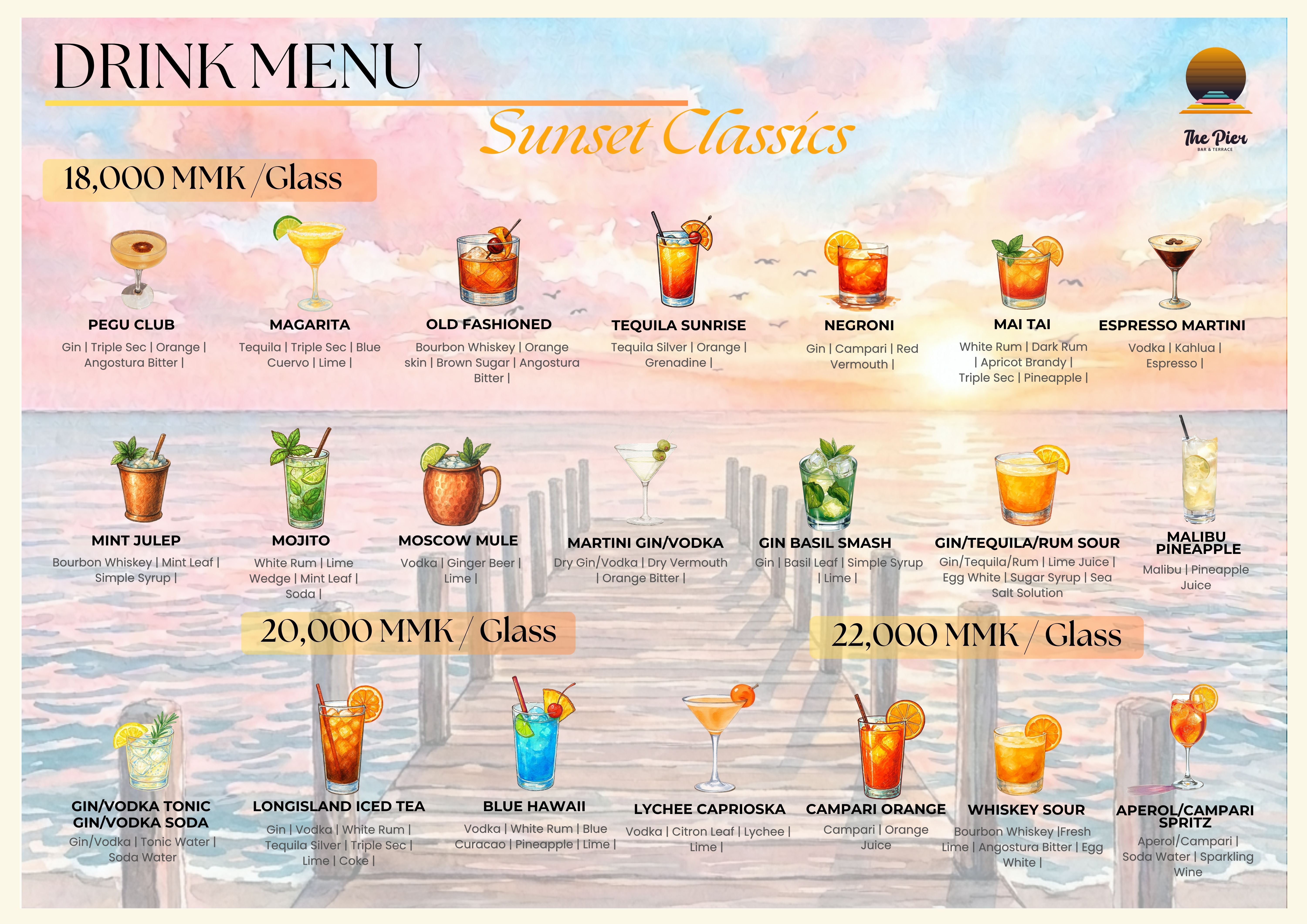Drink Menu