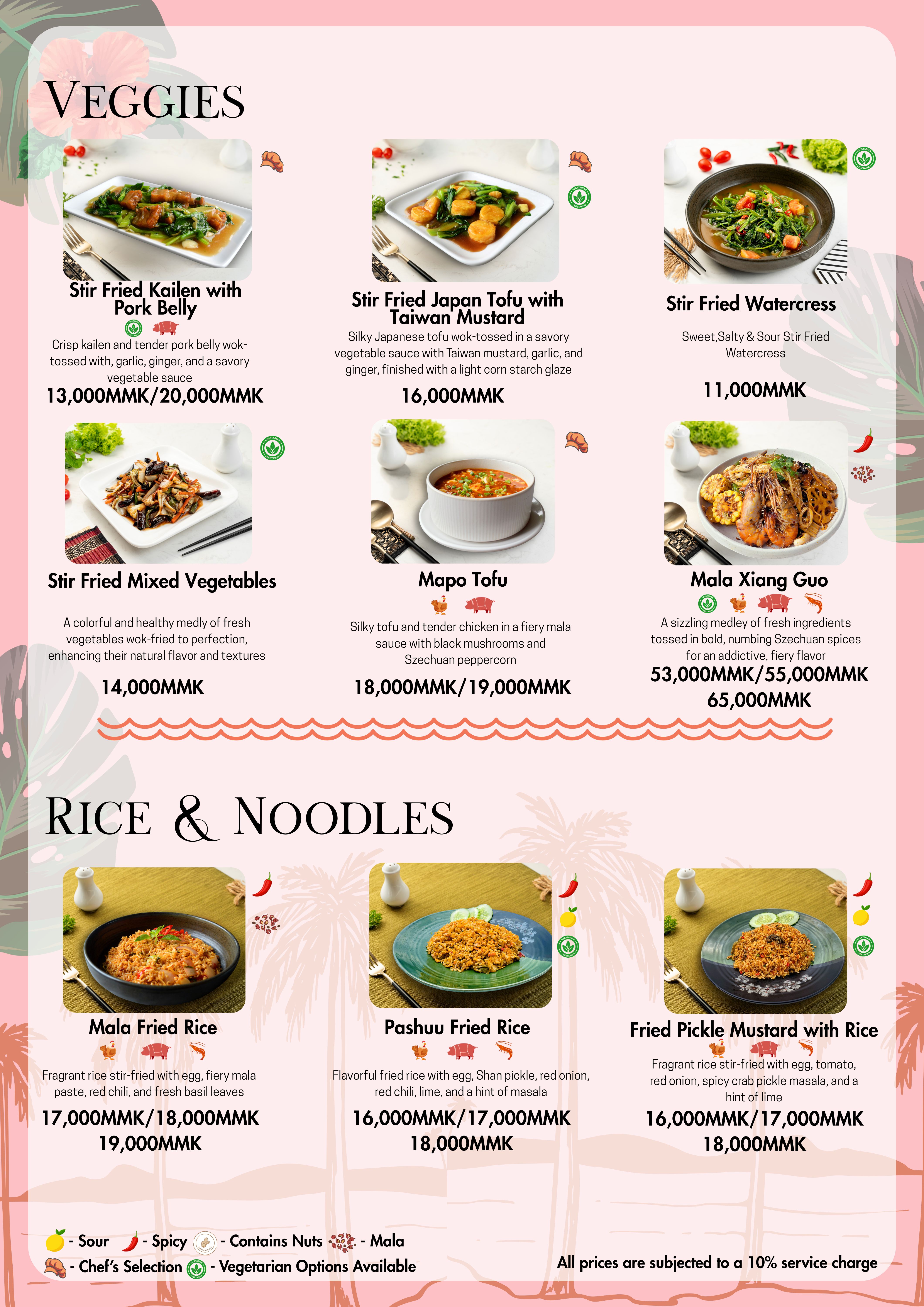 Food Menu