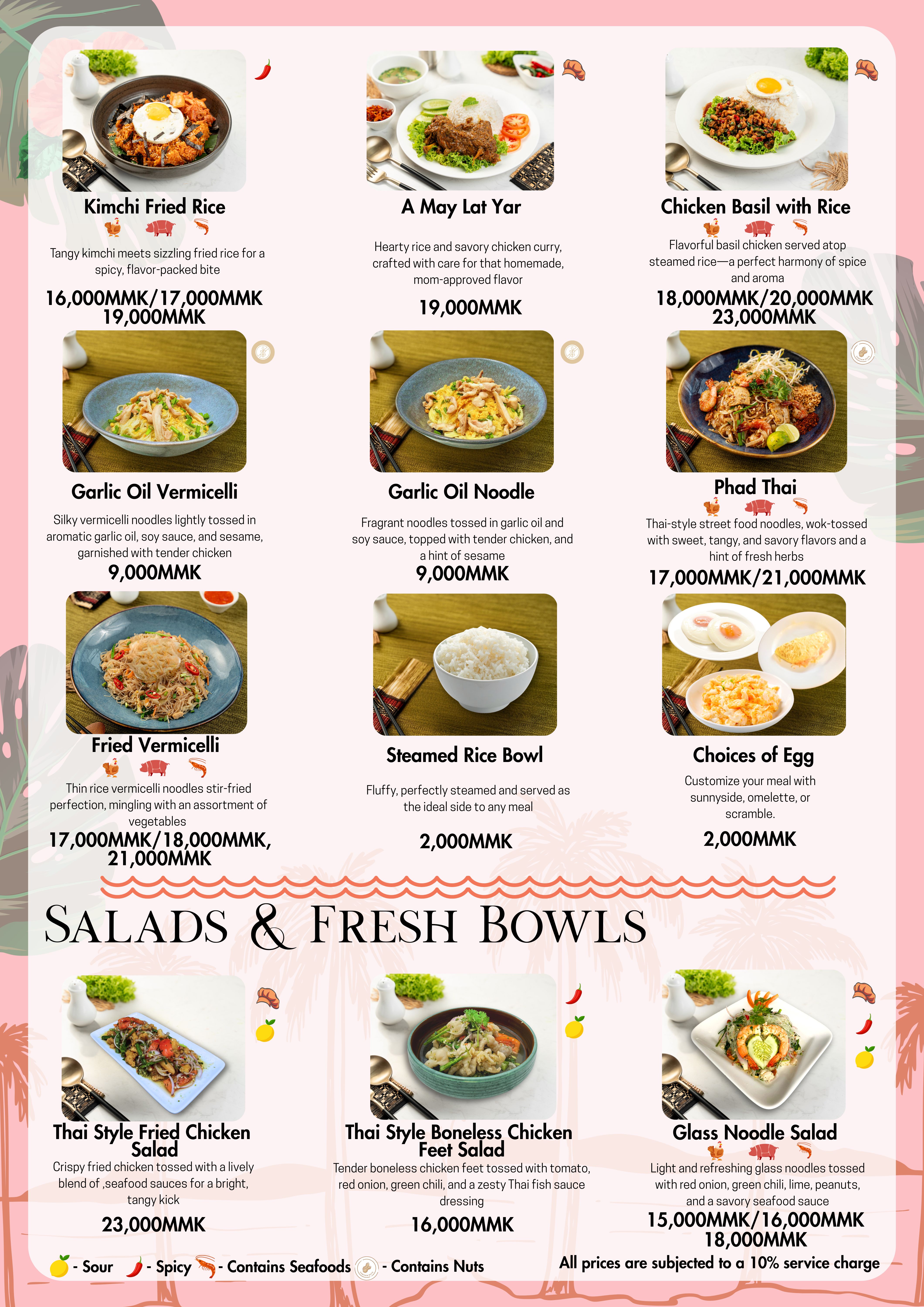 Food Menu