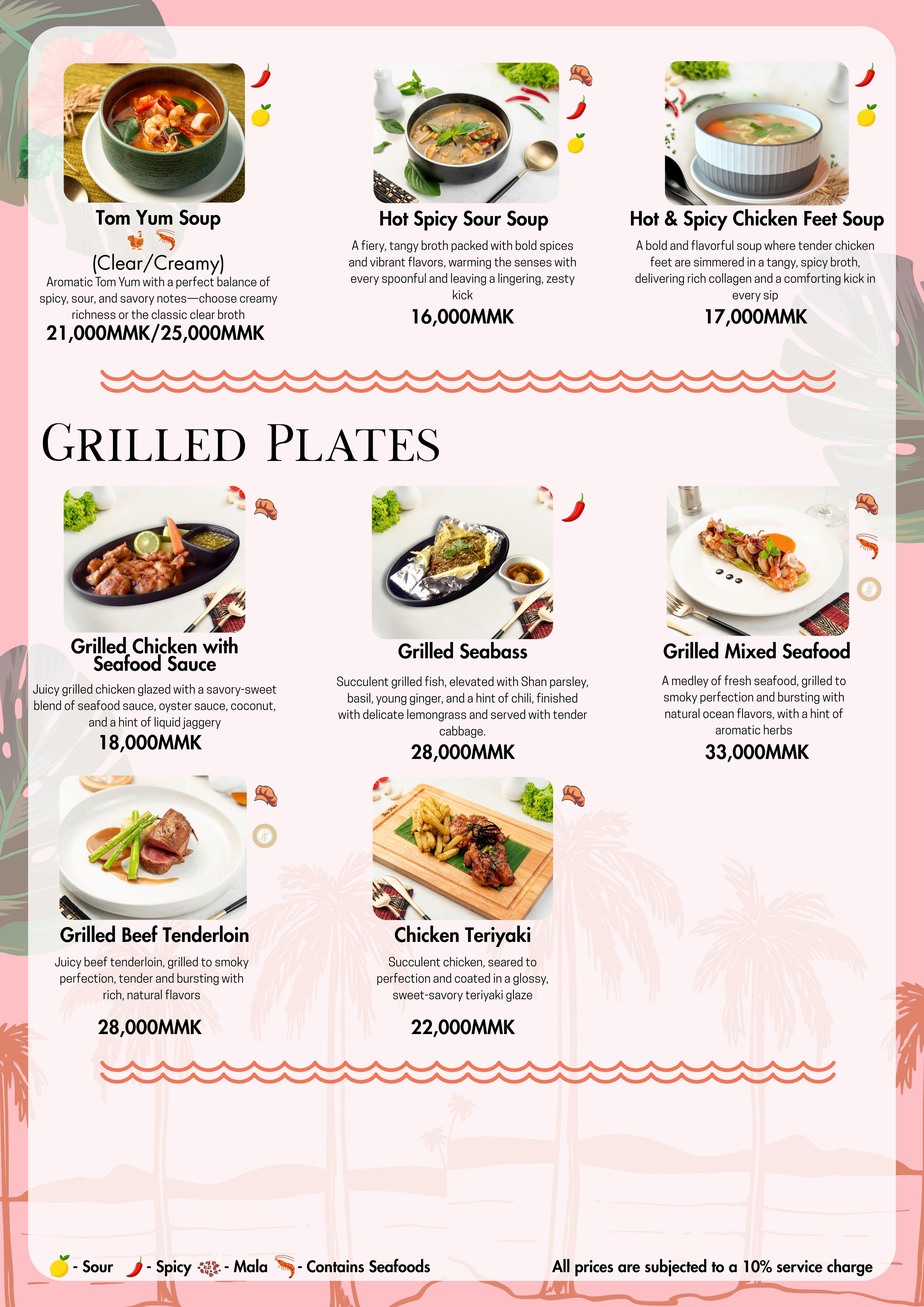 Food Menu