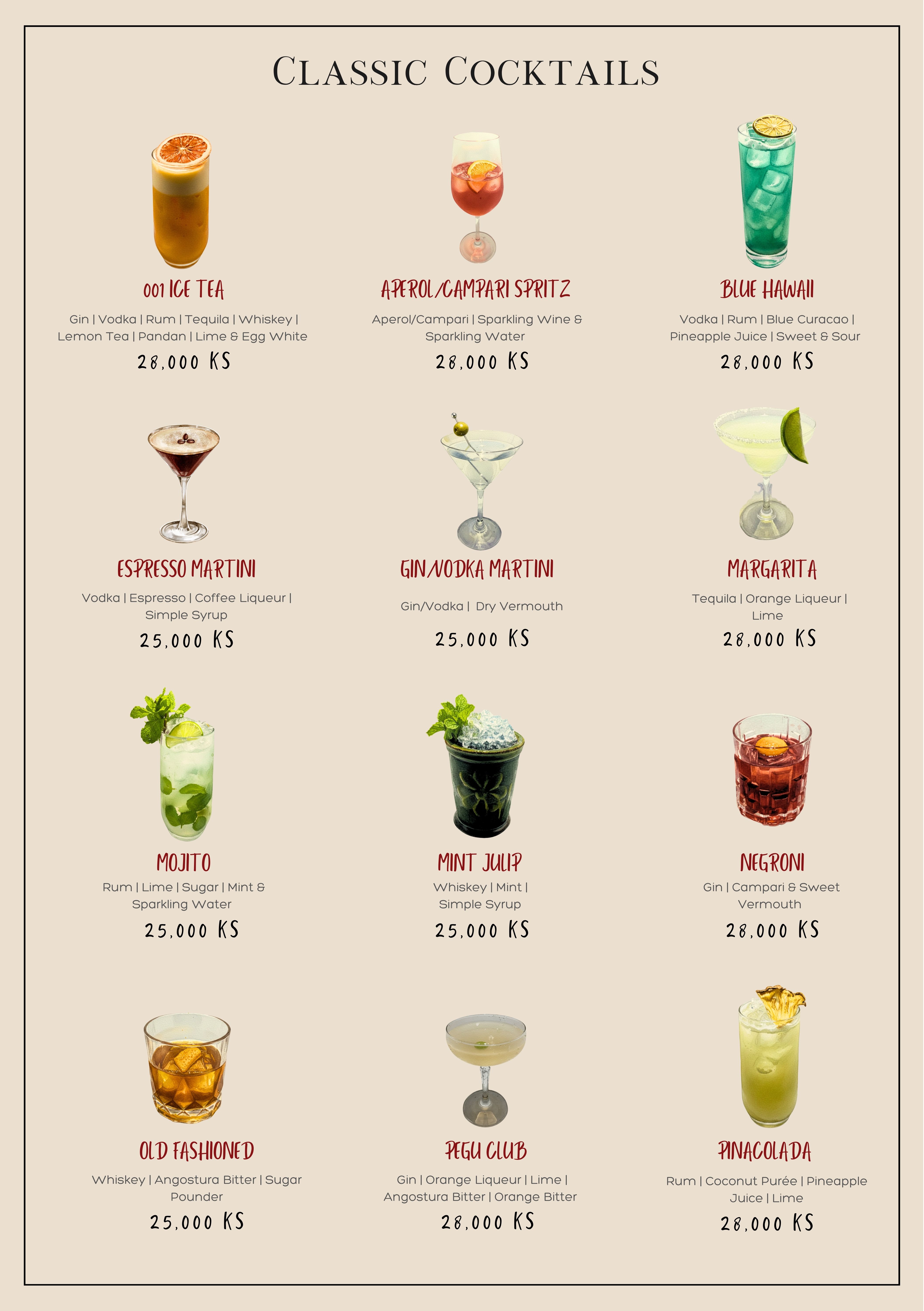 001 Lounge menu