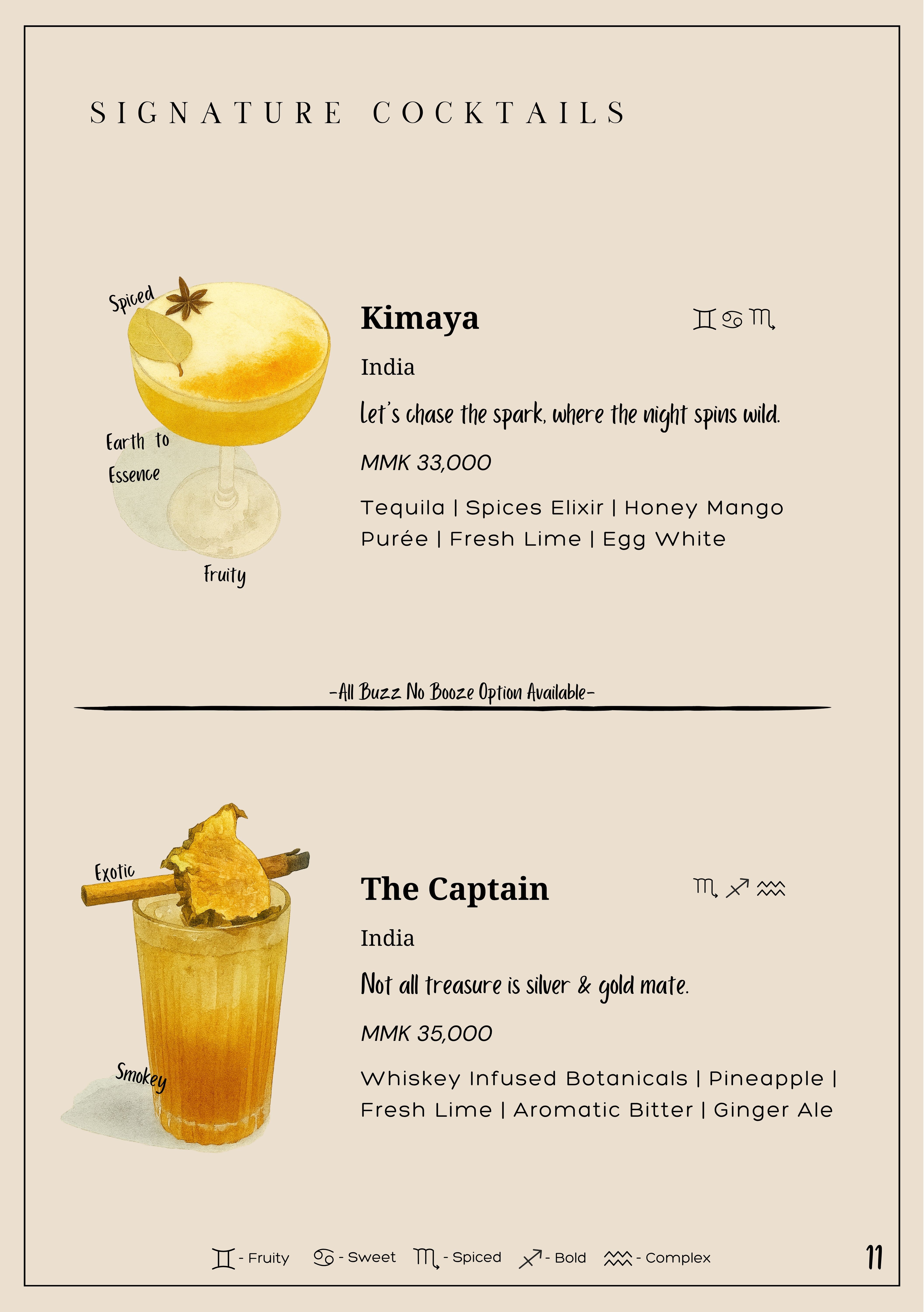 001 Lounge menu sample
