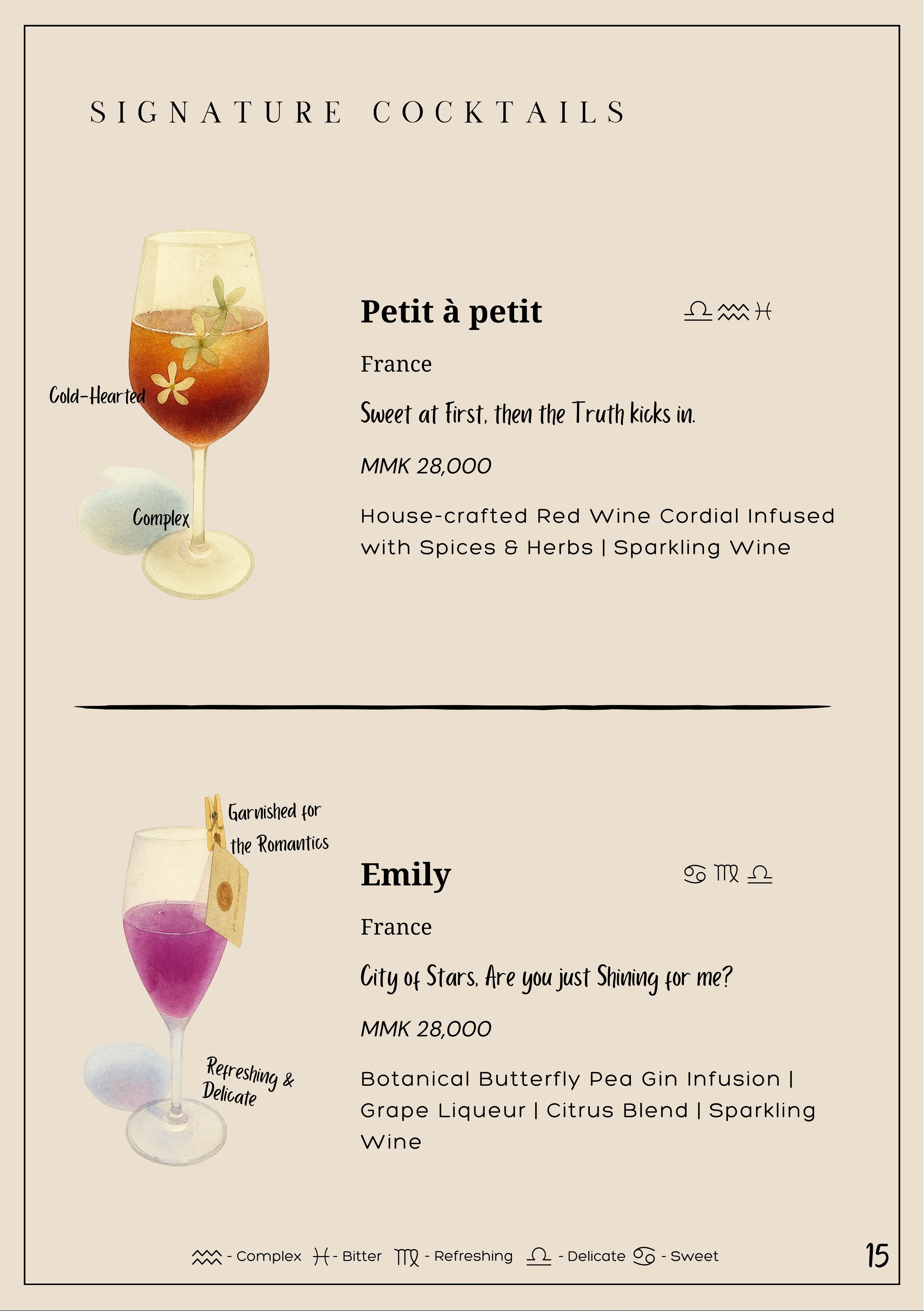 001 Lounge menu sample
