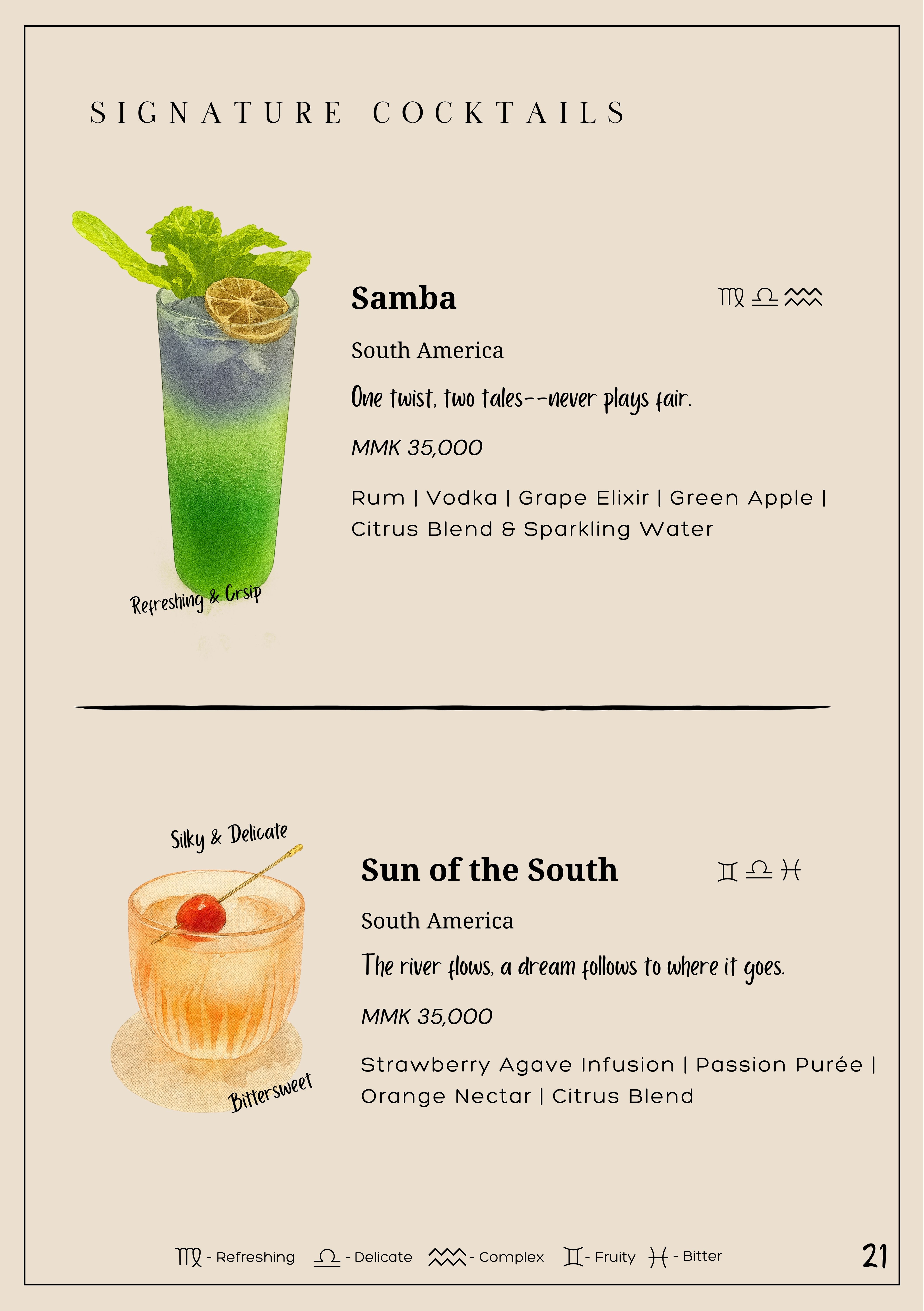 001 Lounge menu sample