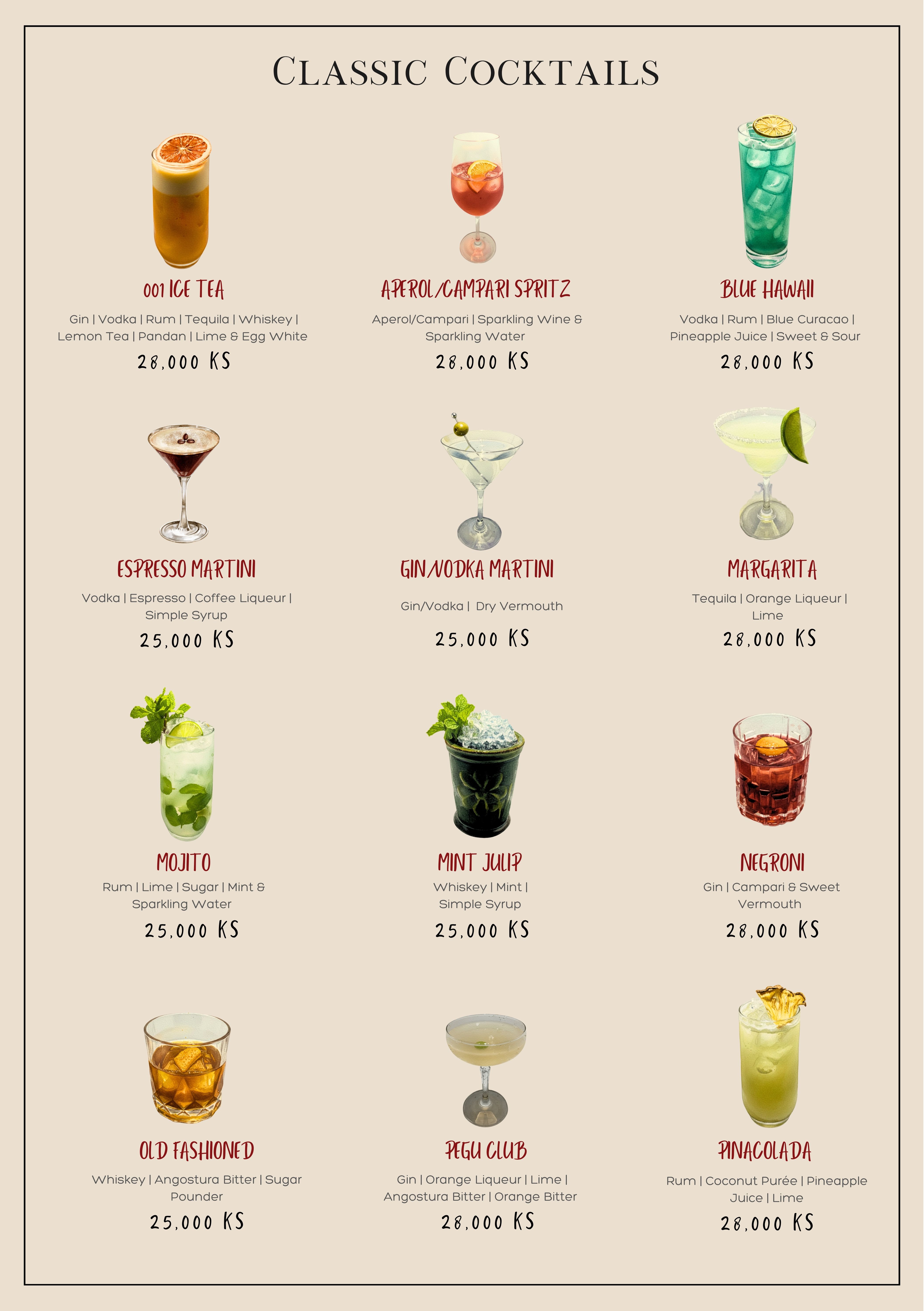 001 Lounge menu sample