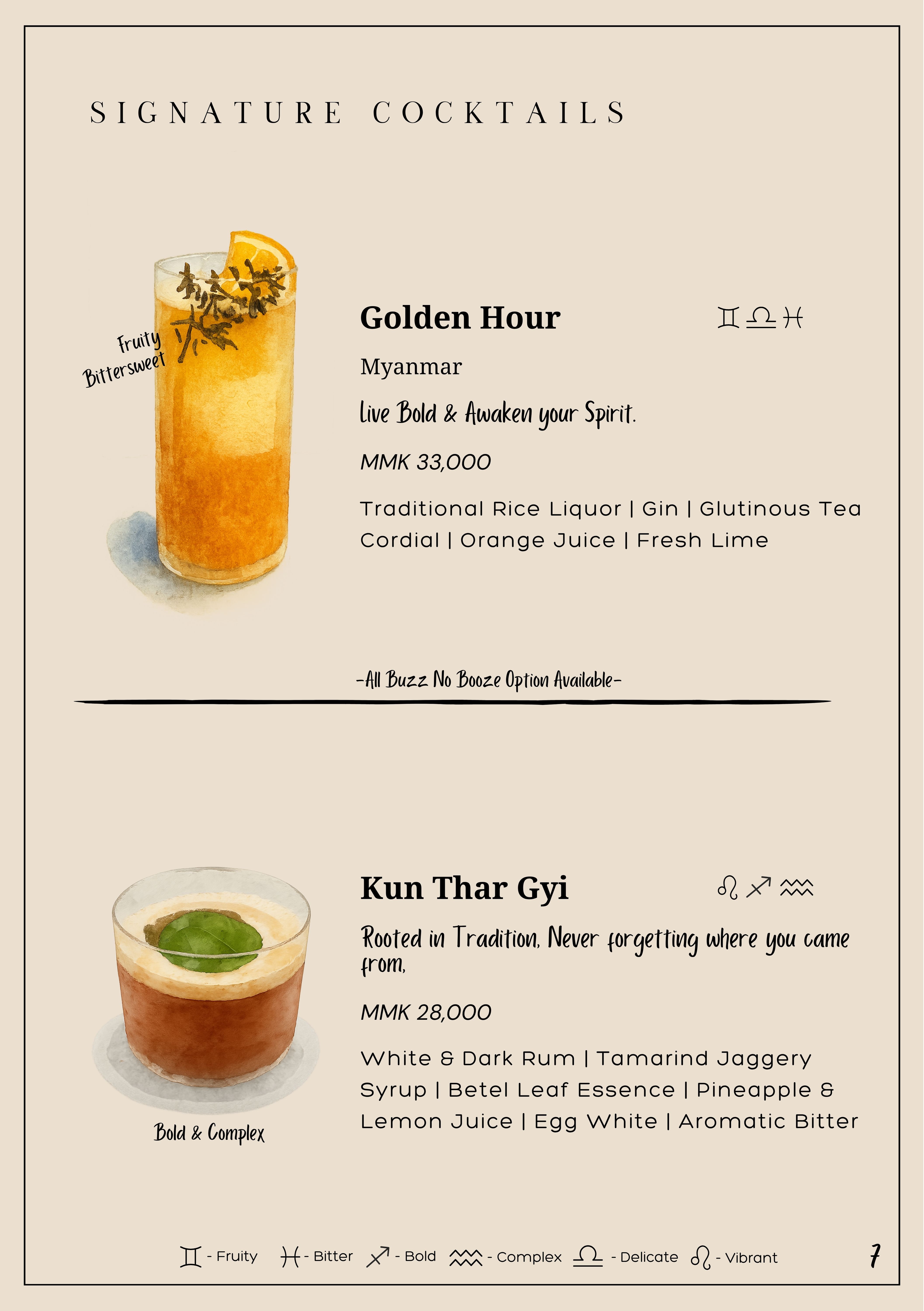 001 Lounge menu sample